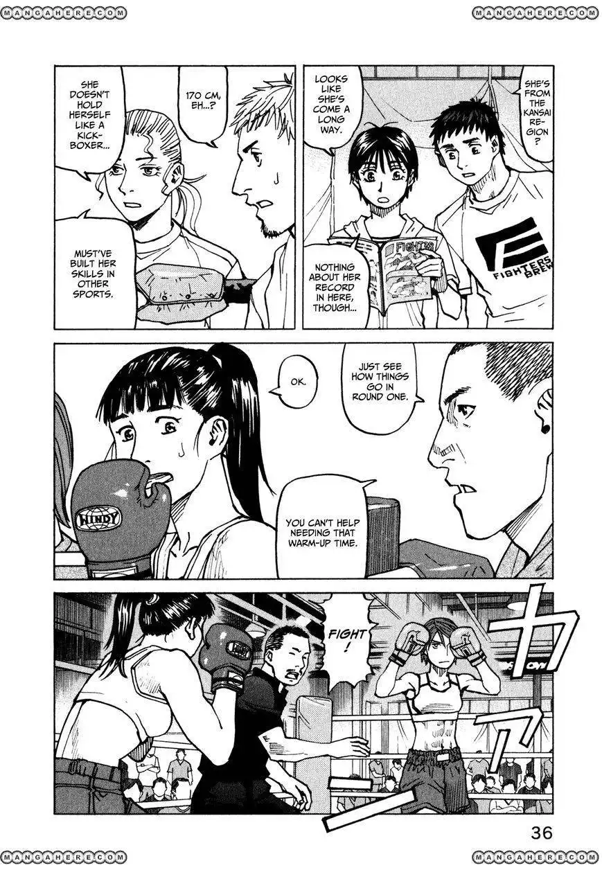 All-Rounder Meguru Chapter 58 16